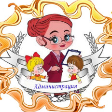 Бусева Екатерина Алексеевна Бусева Екатерина Алексеевна